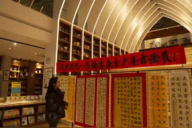 工业遗址焕新生 打造消费新场景图片