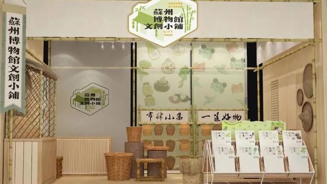 “良渚论坛”开幕在即！50万元消费券即将开抢
