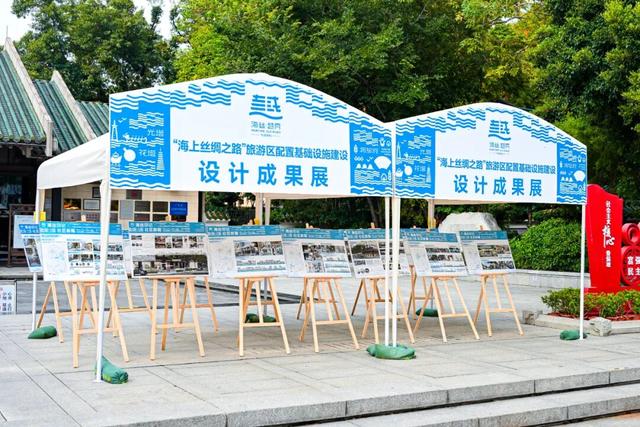4大海丝主题新展“组团”亮相！沉浸感持续加载