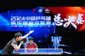 “樊王二番战”王楚钦胜出，山东魏桥同黄石基地会师乒超男团决赛图片