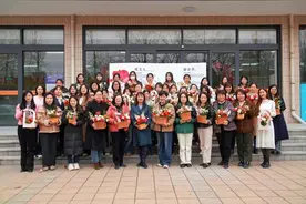 聊城大学创新打造“思政+美育+劳动教育”融合育人模式——“指尖芳华·心向阳光”女性成长主题活动获师生热烈反响图片