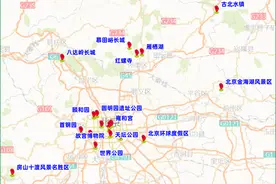 北京中小学将陆续放假，交管部门提示：暑期这些地方通行压力大图片