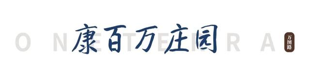 这座河南最富裕的县级市，拥有7座北宋皇陵、10处国保，被誉为“中原第一县”！
