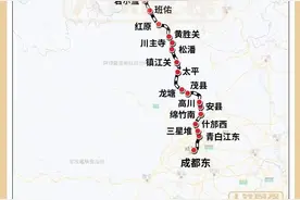 西成铁路建设取得新进展，建成后将成为我国西北至西南快捷通道图片