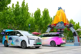 传祺新能源E8荣耀系列上市，售价16.68万元起图片