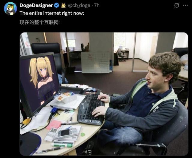 马斯克AI女友上线24h爆火，全球宅男连夜充值，月费30刀隐藏模式杀疯