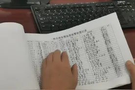 应急管理部赴云南督导：一企业存在5条重大事故隐患，地方依法责令停产整改图片