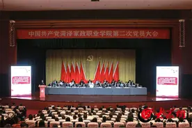 奋进2023！菏泽家政职业学院十大亮点工作回眸图片
