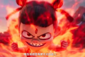 《哪吒2》登顶！蒙牛瑞哺恩携手哪吒书写中国神话新奇迹图片
