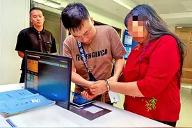 女子伙同他人谋害丈夫后人间蒸发 5任刑侦队长接续追踪31年抓获嫌犯图片