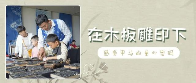 动动手，玩转云南的夏天！