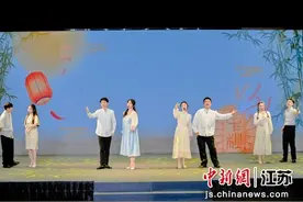 “月涌串场河”盐城市第九届中秋诗歌朗诵会举行图片