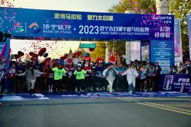 赏美景，燃激情！2023济宁太白湖半程马拉松成功举行图片