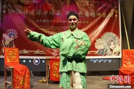 一戏一人生 探访“中国古代戏曲声腔的活化石”广昌孟戏图片