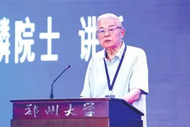 怀揣靶材报国梦的“稀有”院士图片
