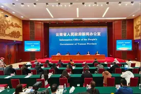 10月29日，相约“香格里拉”！图片