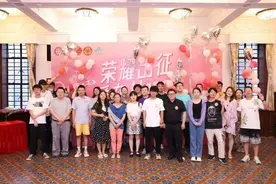 在线打“王者荣耀”邂逅浪漫？这场交友活动不一般→图片