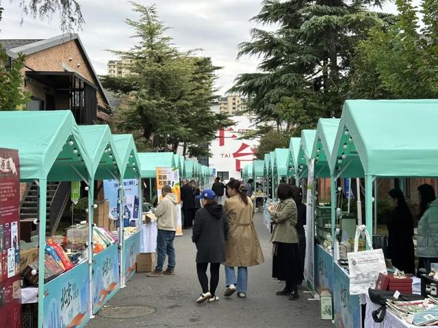 北京社区文化节｜收官站！这个周末，北京10号线“青创村”见！
