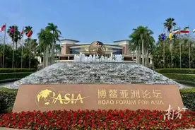 亚洲文化学者聚焦佛典数字化新生图片