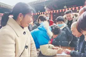 1000多万元！缙云这个村连续26年给村民发“年终奖”！图片