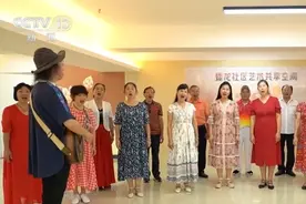 从“区域共居式”到“社区共居式” 各族居民共享美好生活图片