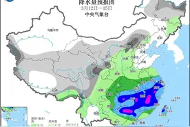 南方将迎来大范围降雨+强对流！广东部分地区或有大暴雨图片