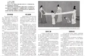 盛唐的千年回响图片