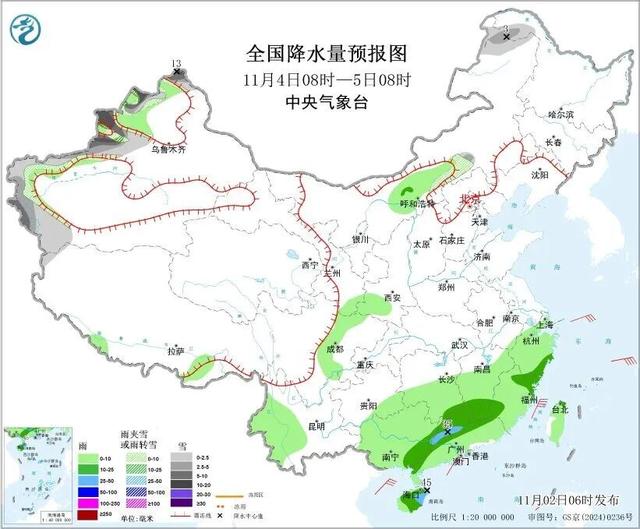 暴雨！大暴雨！气温骤降10℃！冷空气持续影响多地，注意防范