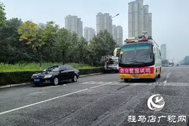 勿忘“九一八”  驻马店市拉响防空警报图片