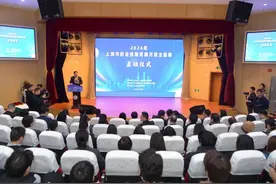 2024年上海市职业技能竞赛月度主题赛启动，首个项目已开赛→图片