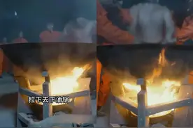 凉凉！这些短剧下架！图片
