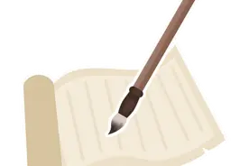 假期“阅”章！定制你的专属书单！图片