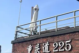 老街区里潮流新 | 天津市和平区重庆道225号：老厂房的华丽转身图片