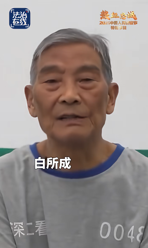 怼脸拍首次曝光！四大电诈头目被押解回国特写画面公开→