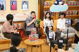 用英语大话“西游”——Journey to the West儿童英文版《西游记》新书发布会在京举行图片