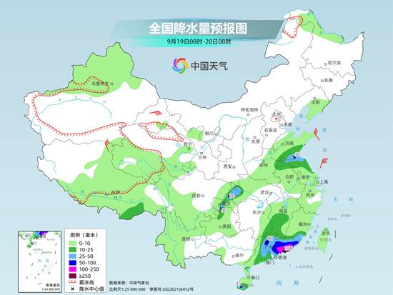 北京等地最低气温创立秋后新低，中东部大部气温将继续下滑