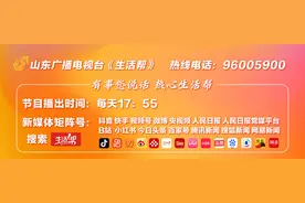 公积金利息今日到账 有人领了6000元 快查查看你的账户增值多少图片