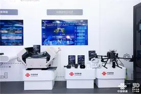 向“新”前行 乘势领“飞”|数科低空产品及全行业解决方案亮相联通合作伙伴大会图片