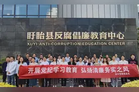 江苏财经职业技术学院会计学院：以“学思用”三步 踏廉洁教育“实践之行”图片