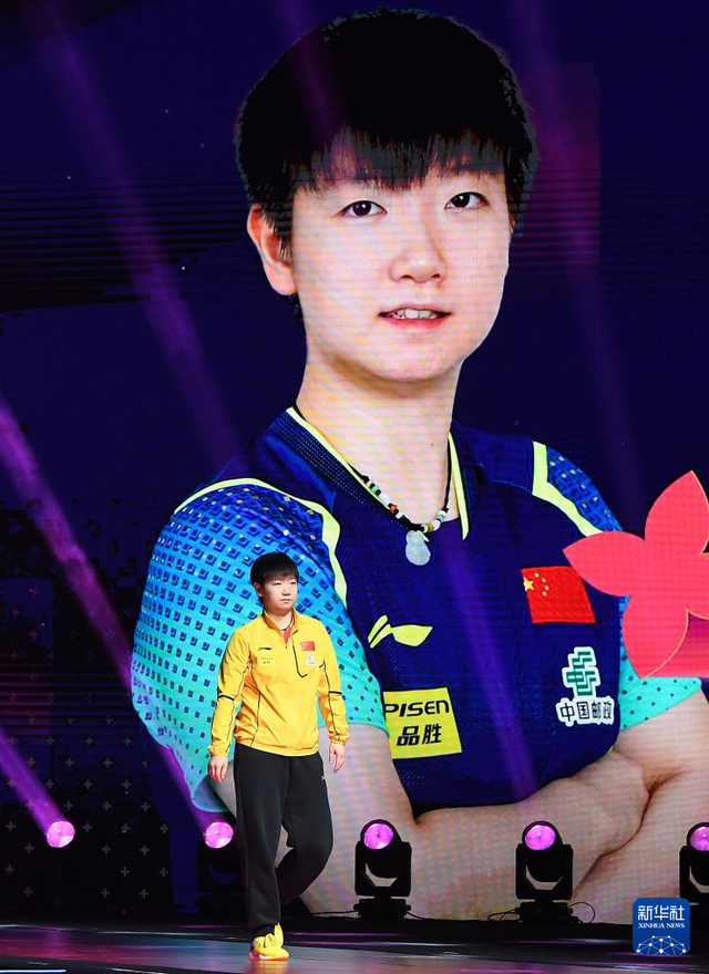 乒乓球——世界杯：孙颖莎夺得女单冠军