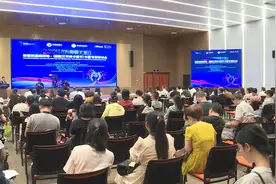 共话癫痫诊疗新进展！新型抗癫痫药物中欧专家研讨会在乐城举行图片