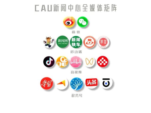 他，将中国攀登者名字带入国际登山界视野！