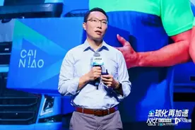 菜鸟CEO万霖谈物流行业：高强度竞争是最好的“磨刀石”图片