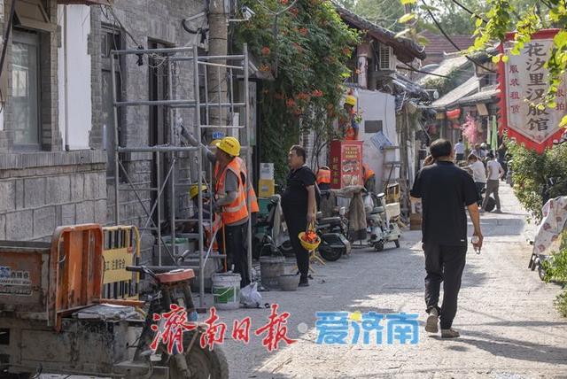 一年四季 泉在济南丨明府城老院落修缮，守护老街历史风貌