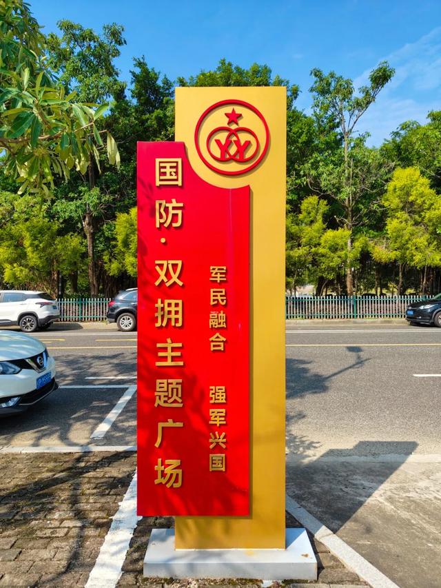 秋风里的国防课！防城港这个免费亲子宝地藏不住了