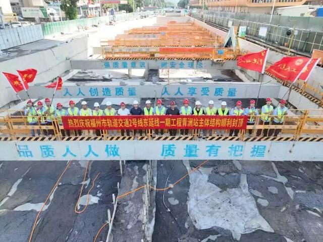 福州地铁又传好消息！直通马尾