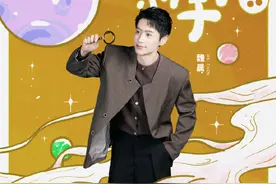 魏晨分享初为人父感受：刚生下来时，连抱都不敢抱图片