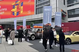 成都市消费品以旧换新活动持续发力，市民年前换新车换家电→图片