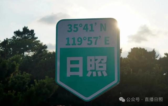 走出日照站，遇见火箭发射！
