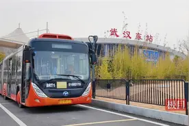 2025春运进行时|迎春运“大考”，武汉公交这些线路有变化图片